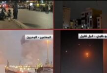 Iran Puji Arab Saudi, Kapal Perang Tenggelam, dan Anak-Anak Ditahan di Suriah iran