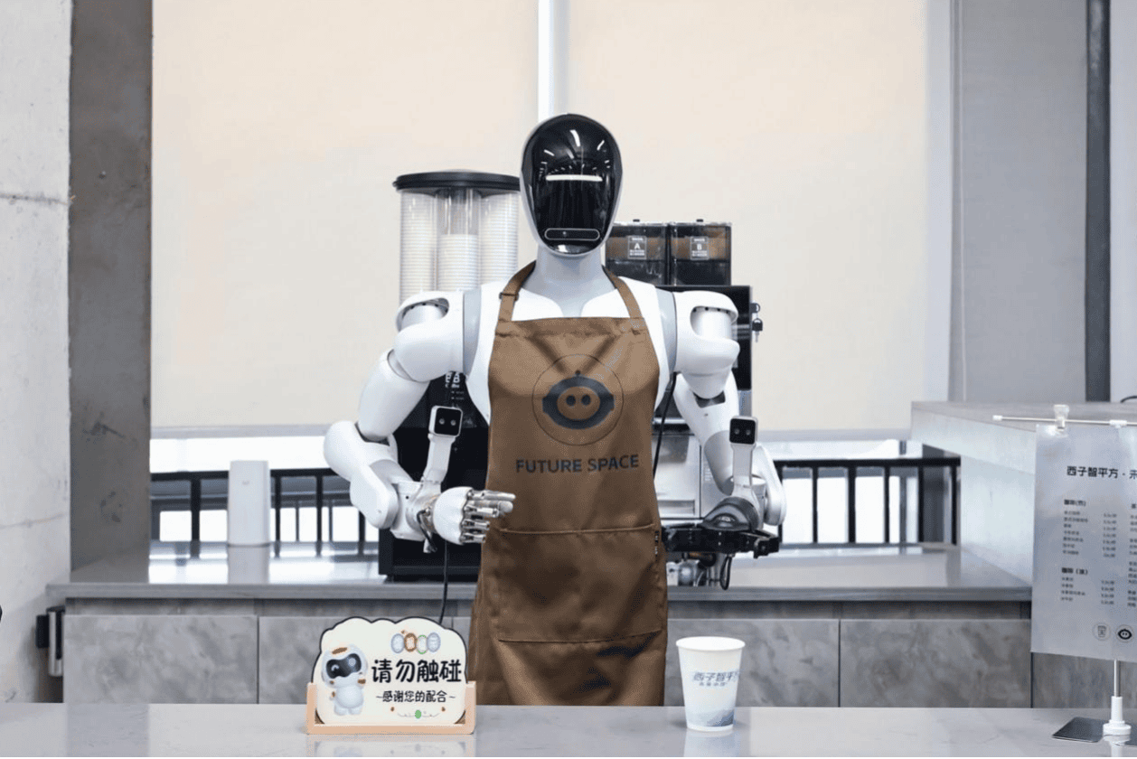 The robot barista at Xizi AI² Robotics