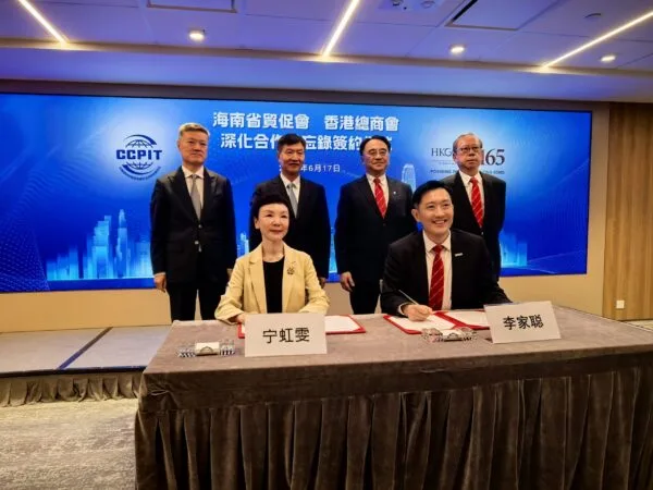 6 Bulan Operasi Pabean Khusus, Perdagangan Luar Negeri Hainan Loncat 54 Persen