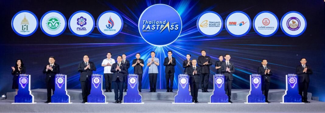 Thailand FastPass Thailand FastPass
