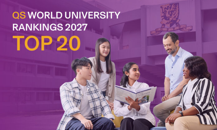 CUHK naik 14 peringkat Gedung kampus megah The Chinese University of Hong Kong (CUHK) dengan pengumuman masuk 20 besar peringkat dunia QS.